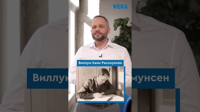 ⚡ VEKA & МАНСАРДНЫЕ ОКНА ⚡