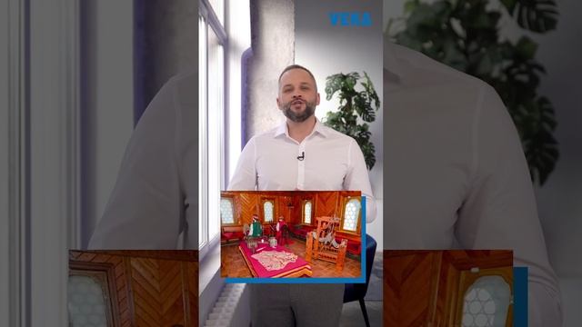 ⚡ VEKA & СВЕТЛИЦА ⚡