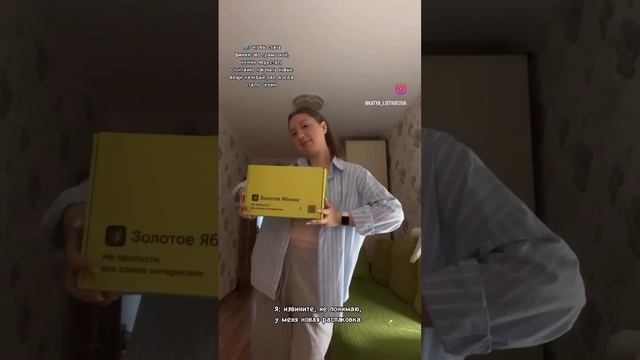 Финансовая грамотность - наше всё