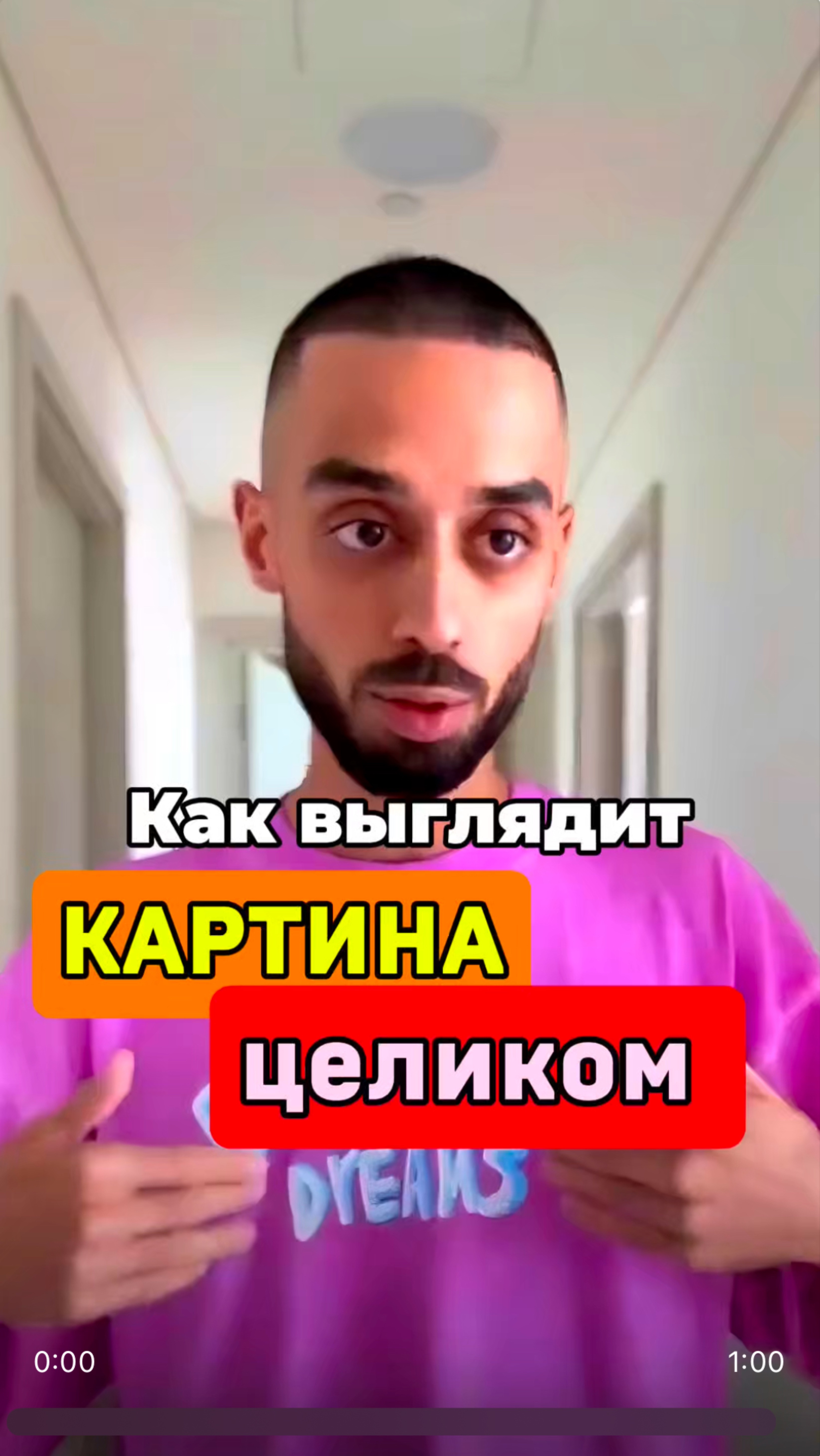 #осознанность #изобилие #психология #просветление #пробуждение #успех #бизнес #саморазвитие