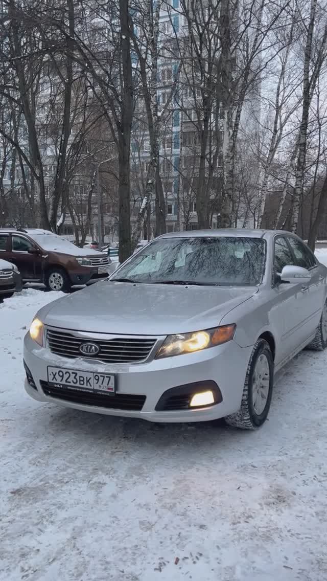 Kia Magentis 2010