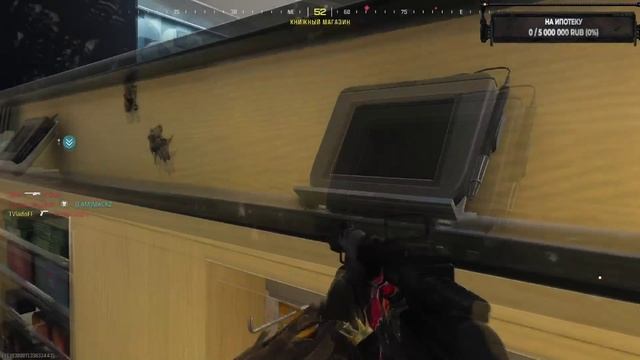 Нарезка со стримов Warzone 2.0