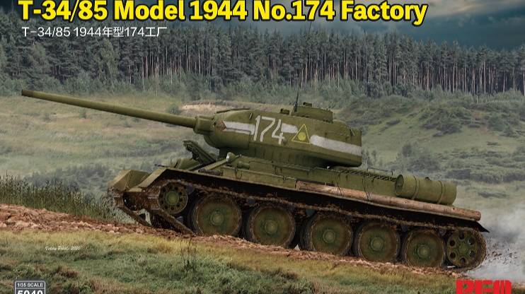 Распаковка Rye Field Model 1 35 RM-5040 T-34 85 Model 1944 No.174 Factory + Upgrade Solution