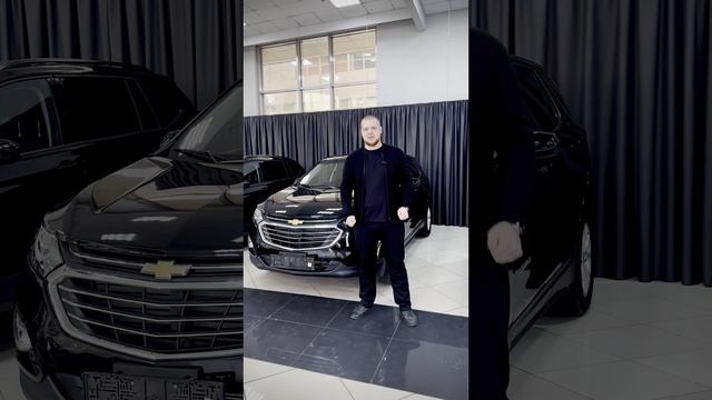 Chevrolet Equinox 2018 года