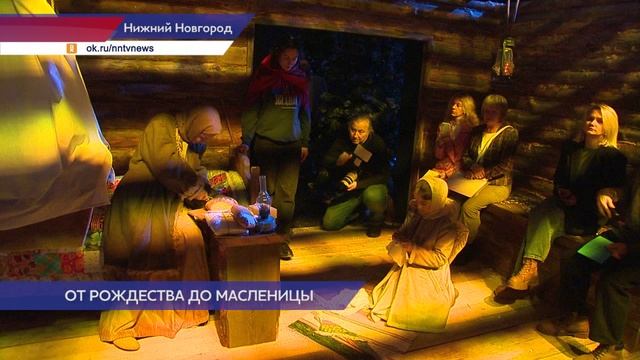 Открытие выставки «От Рождества до Масленицы» состоялось в Нижнем Новгороде