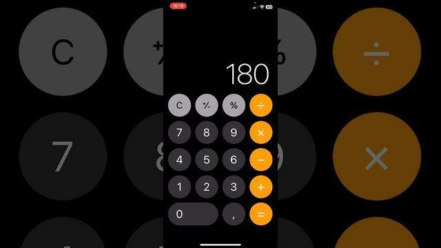Обзор на калькулятор Apple IOS18