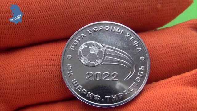 Приднестровье. 25 рублей 2021 года .Футбольный клуб Шериф . Лига Европы УЕФА .2021-2022. #557