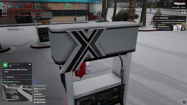 18.12.24
