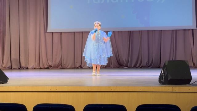 18-12-2024 Шмулянок Милана