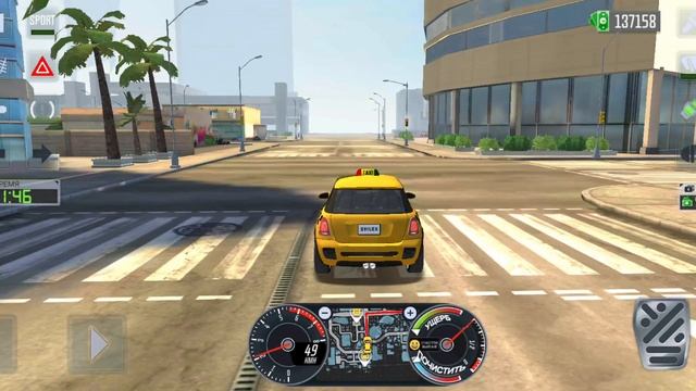 Taxi sim 2022