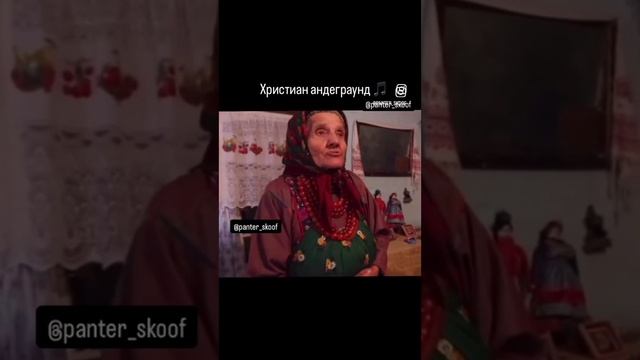 Vologda folk underground music