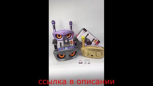 Беспроводной Bluetooth-динамик SD306Plus. колонка