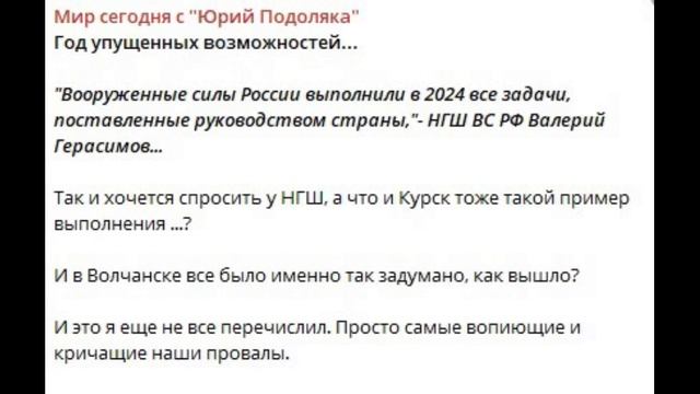 У Вагнеров не доверили б и должность кока, если уверять,что пустой котелок полон жирного мяса