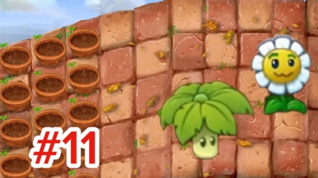 Щедрая ромашка! Plants vs zombies The Cursed #11