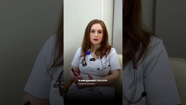 Прием препаратов💊