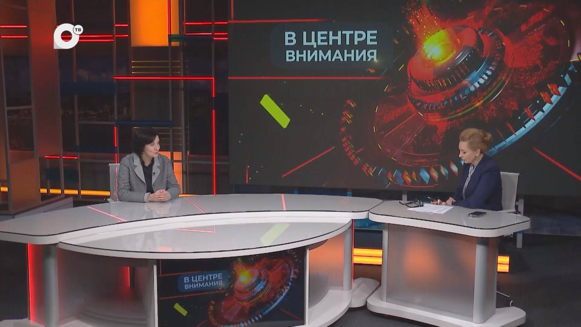 В центре внимания / Новое в образовании / 17.12.24