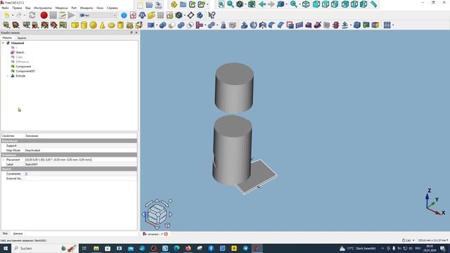 FreeCAD.#70. Верстак "Mesh" (Сетки). Редактирование STL-файлов. Резюме