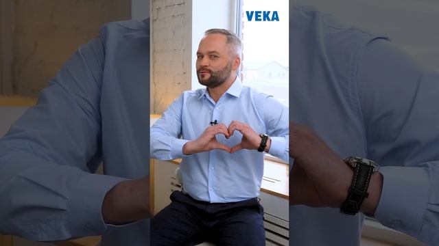 ⚡ VEKA & ТЕПЛЫЕ ОКНА ⚡