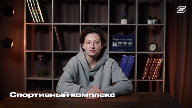 Топ 3 самых красивых мест в ГУУ | ГУУ