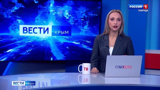 ВЕСТИ КРЫМ: выпуск 18.12.2024 09:30