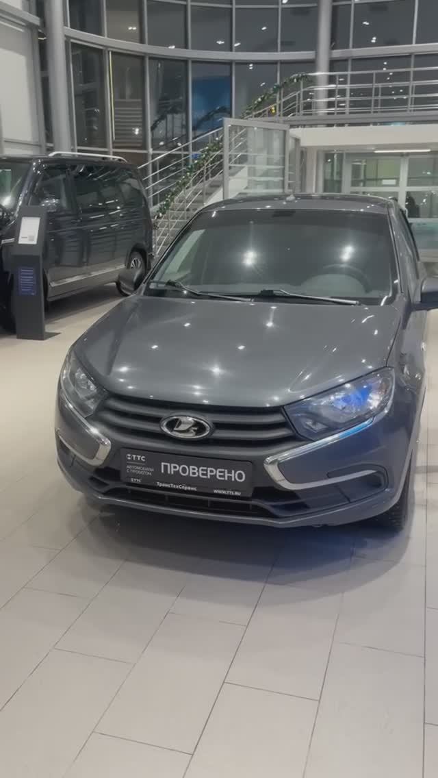 Lada (ВАЗ) Granta '2021