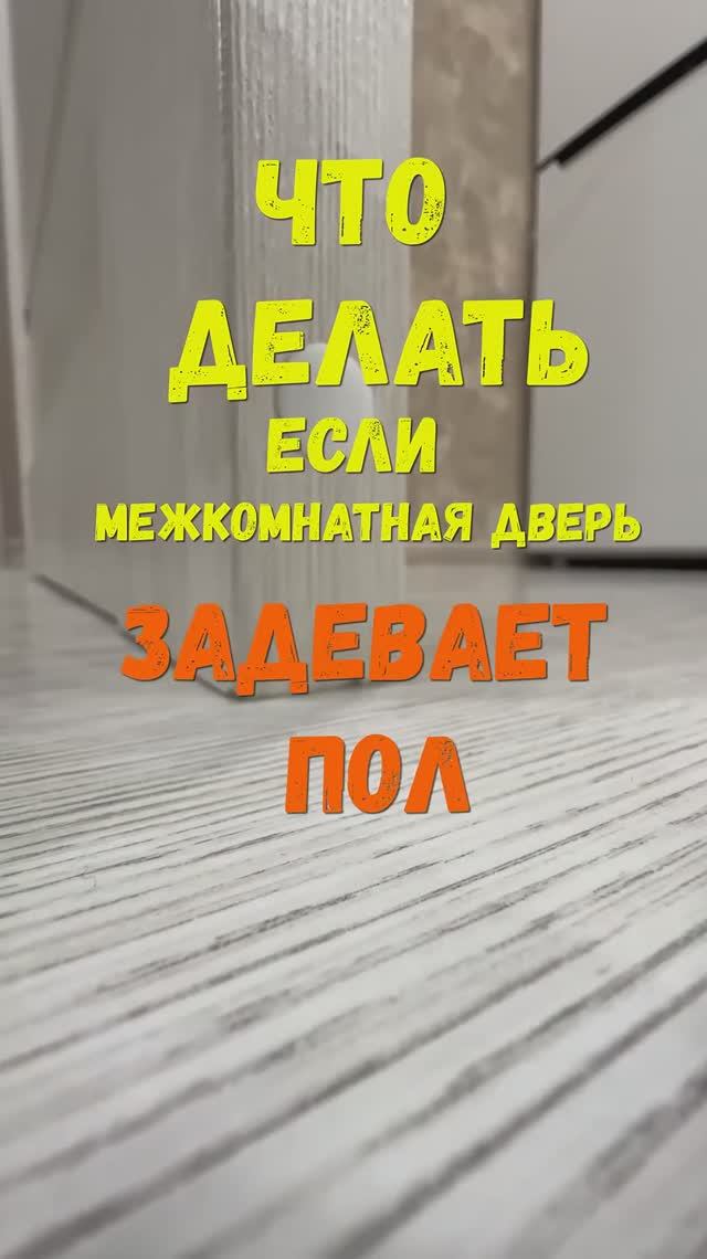 Нужные лайфхаки