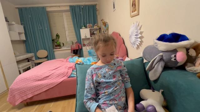 Адвент календарь. 16 декабря