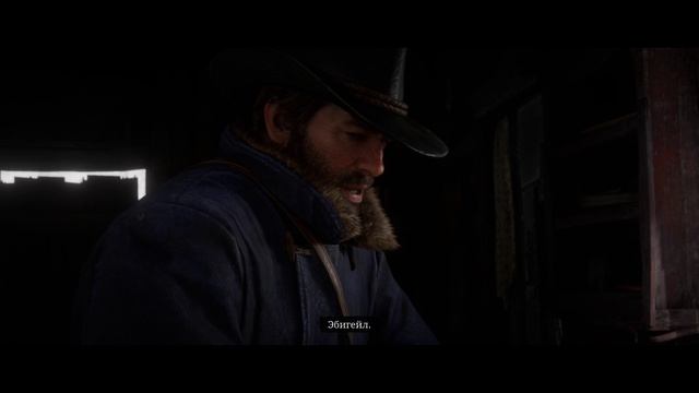 Red Dead Redemption 2 первая миссия