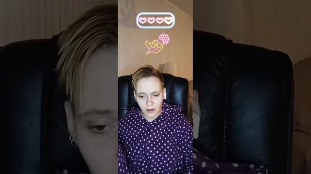 "На заре" устами непрофессионала