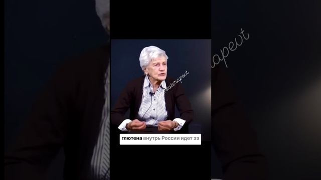 О производстве хлеба