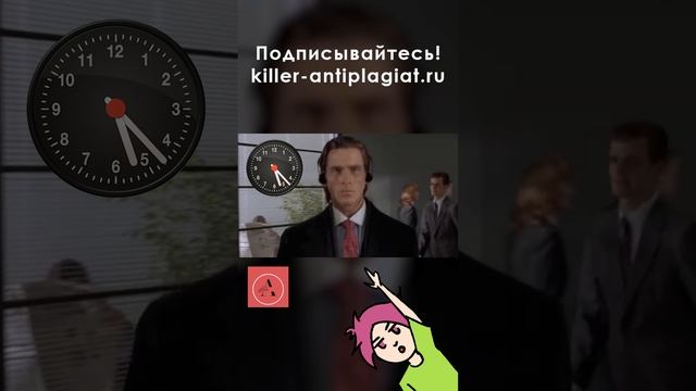Что такое апробация для дипломной работы и как её написать: быстрые и эффективные методы