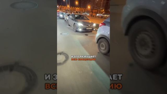 Подняли цена в 2 раза на мойки