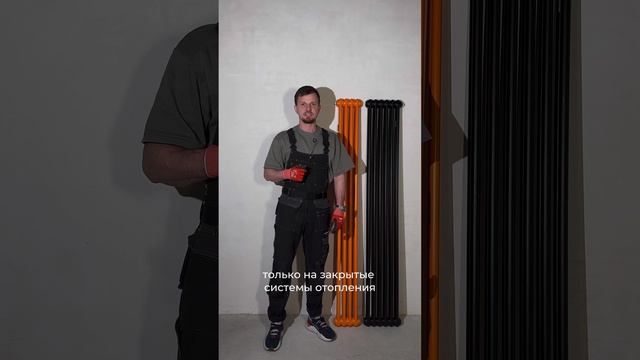 Даже самые надежные радиаторы можно вывести из строя❌