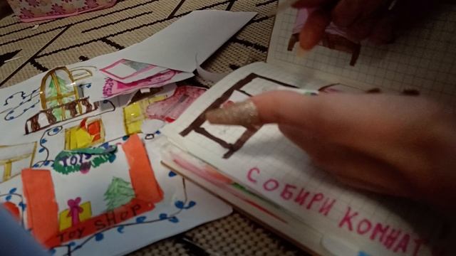 Распаковка