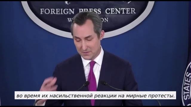 Госдеп-Грузия_ Фрейд ложит мысли непосредственно на язык
