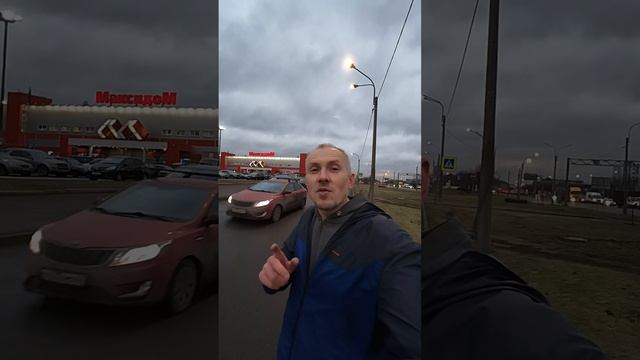 Следы инопланетян на Земле