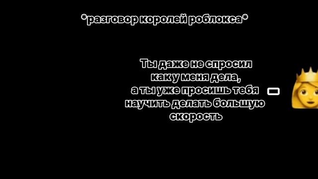 Хахахаха 🤣 (Shorts) может залетит?
