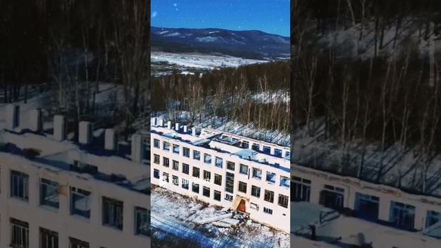 Букачача