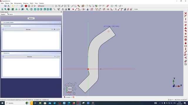 FreeCAD Часть 91. Продолжаем знакомство с верстаком "Кривые" или "Curves"