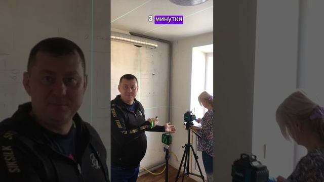 Как мы делаем замеры для создания индивидуального проекта мебели на заказ