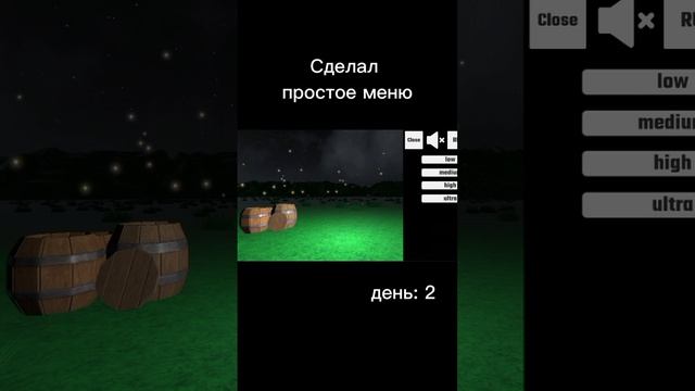 Следи за разработкой игры в ТГК:m0psai