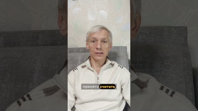 Любовница виновата
