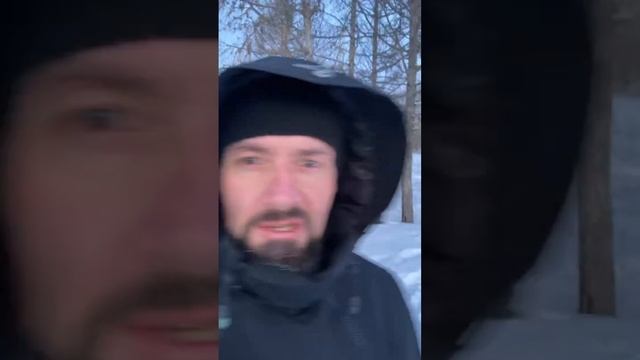 Уроды