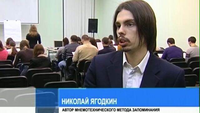Центр Образовательных Технологий Advance на 1 канале