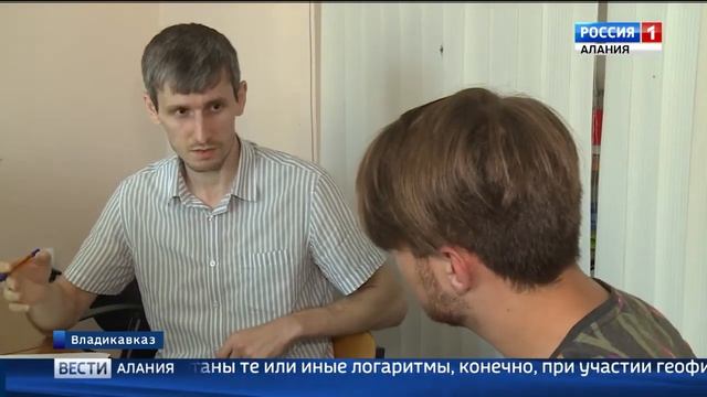 Молодой ученый ВНЦ РАН получил сертификат на улучшение жилищных условий