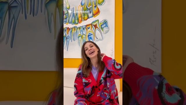 Видео отзыв после закрытия рецессий.