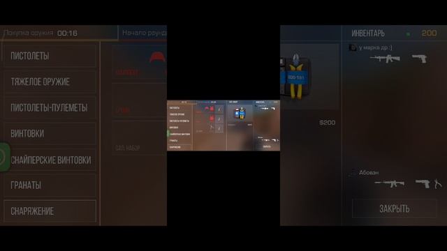 1000044655.mp4