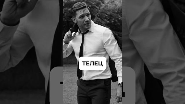 Кого выберешь ты?
Пиши в комментариях