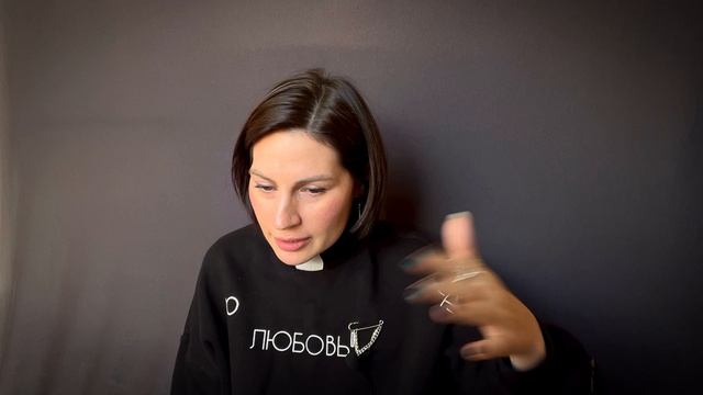 Деньги и другие ресурсы в балансе "давать-брать"