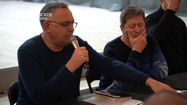 Работа с обращениями граждан